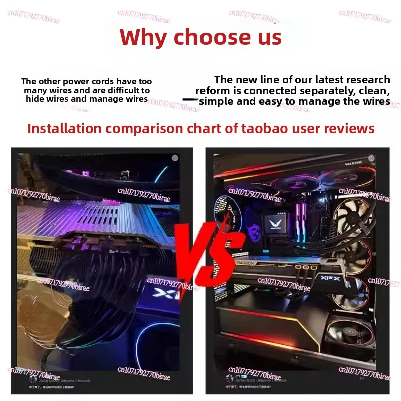 Computer Power Extension Cable ATX24PIN Extension Cable Aijs First-line Connection ARGB Shenguang Synchronization