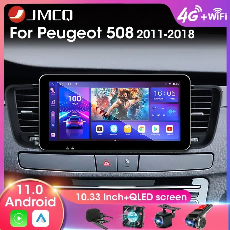 JMCQ 2Din 10.33 Inch Widescreen Car Radio Multimedia Video Player For Peugeot 508 2011-2018 QLED Screen Carplay Android Auto