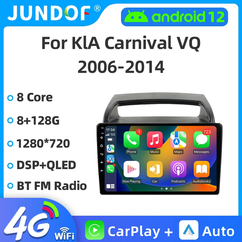 Jundof Car Radio For KIA Carnival Android All-in-one VQ 2006 - 2014 Autoradio Multimedia Player Navigation GPS CarPlay Stereo