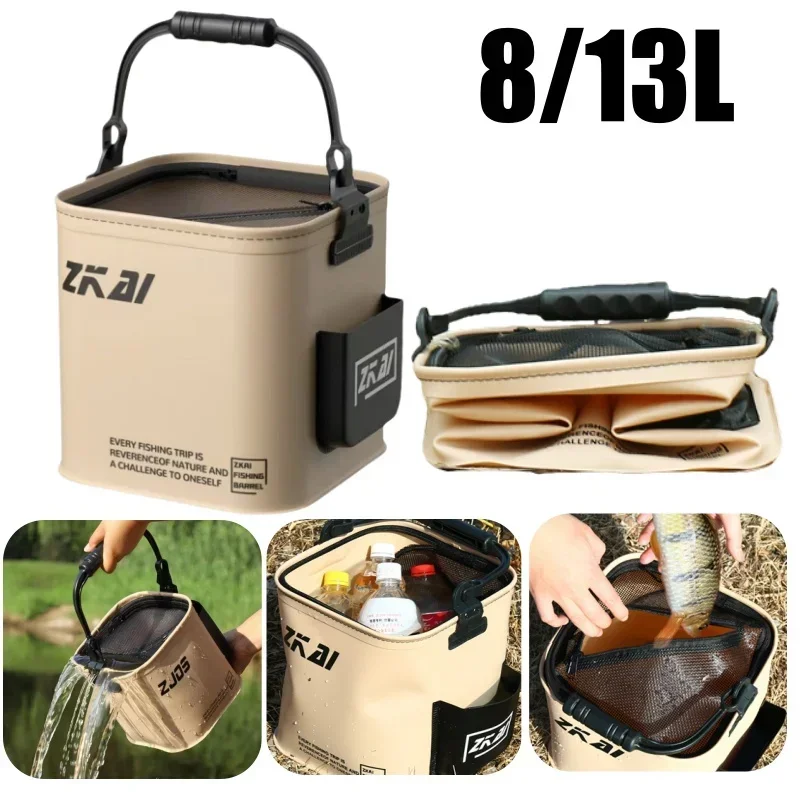 8L/13L Foldable Fis…