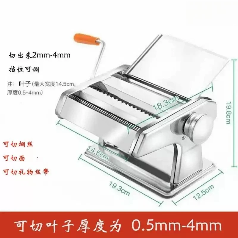 Hand Crank Stainless Steel Noodle Press Machine, Manual Pasta Maker for Household Homemade Noodle Making