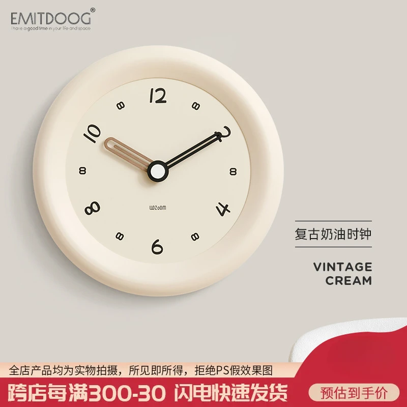 

No Punch Clock Wall Living Room Cream Style Simple Modern Atmosphere Creative Decoration