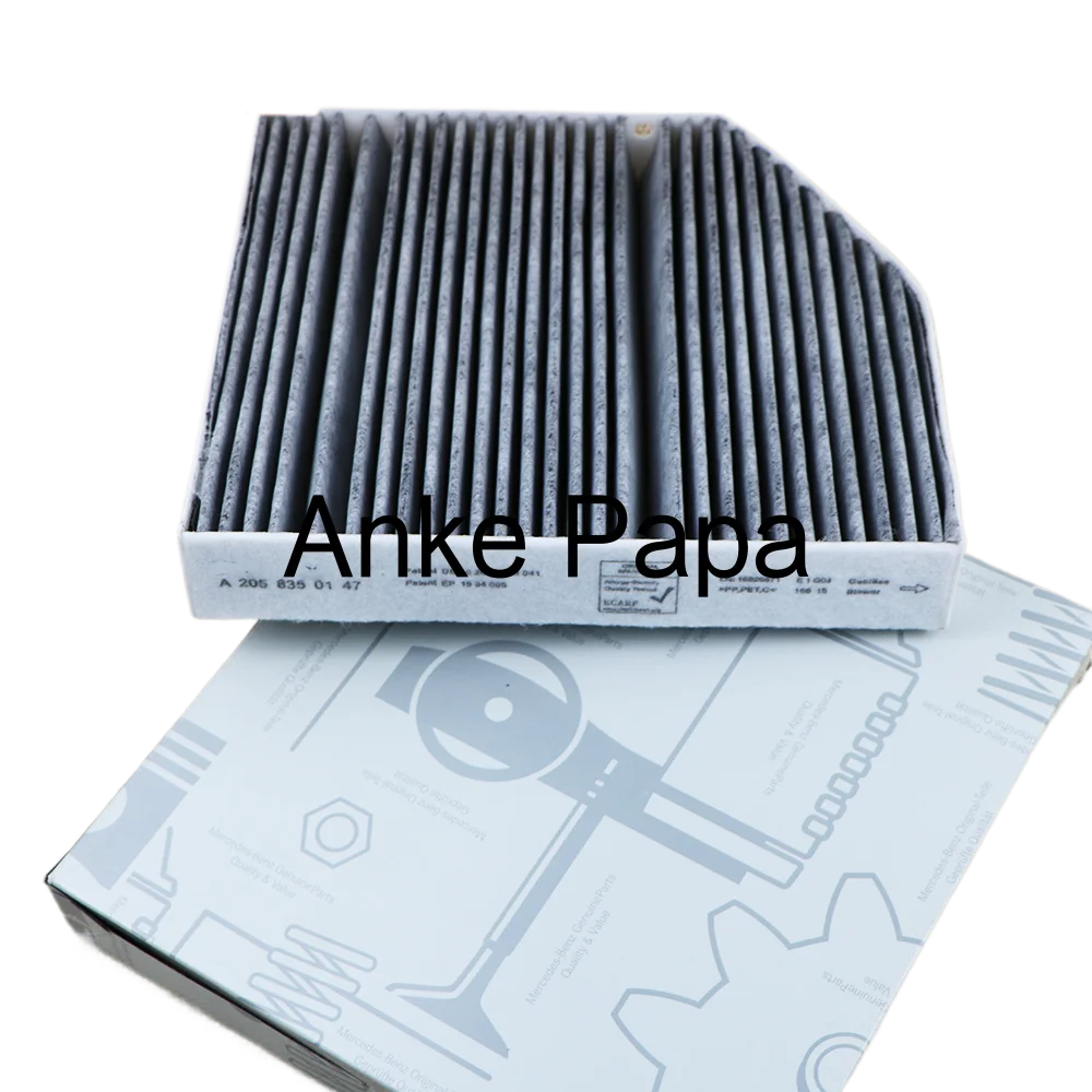 A2058350147 CABIN AIR FILTER (C400, C300, C63 AMG, C63 AMG S, C450 AMG, C350, E300, C43 AMG