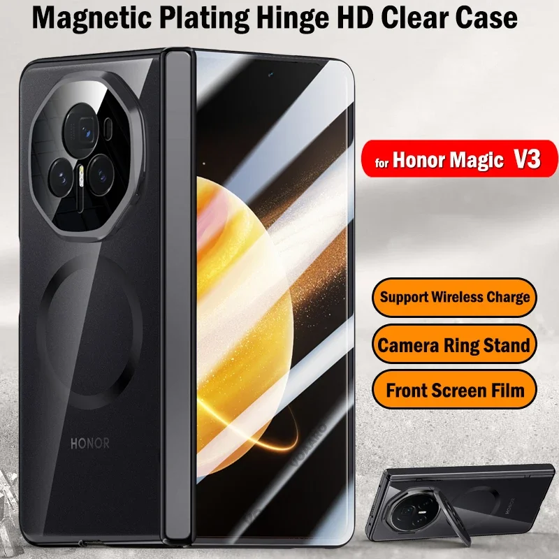 

Прозрачный чехол с петлей для Honor Magic V3, Магнитная подставка для фотоаппарата, Беспроводная зарядка, чехол с передним экраном