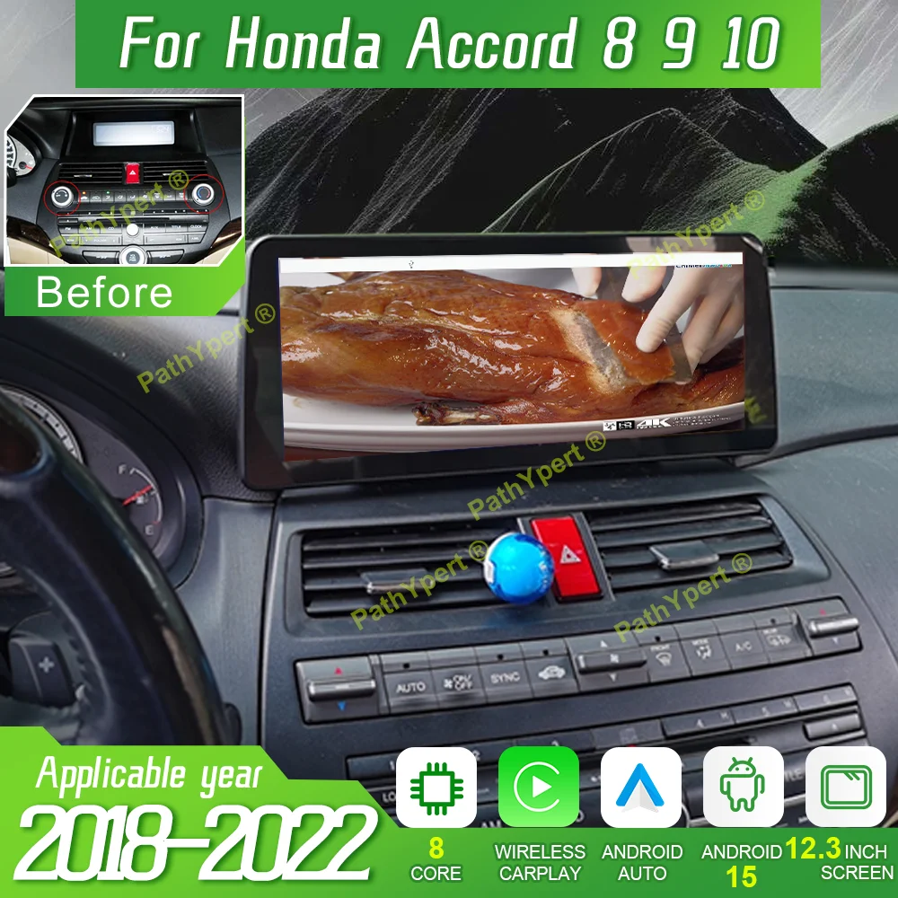 

12.3 Inch Android 15 Wireless Carplay Auto For Honda Accord 8 9 10 2018-2022 Multimedia Player AutoRadio Stereo DSP BT 4G+WIFI