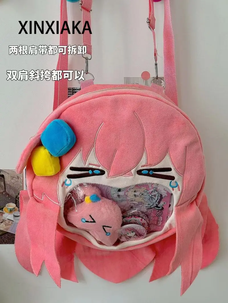 Cute Anime Bocchi the Rock Gotou Hitori Plush Ita Bag Itabag Painful Aitata Cosplay Backpack Crossbody Bags for Women Girls