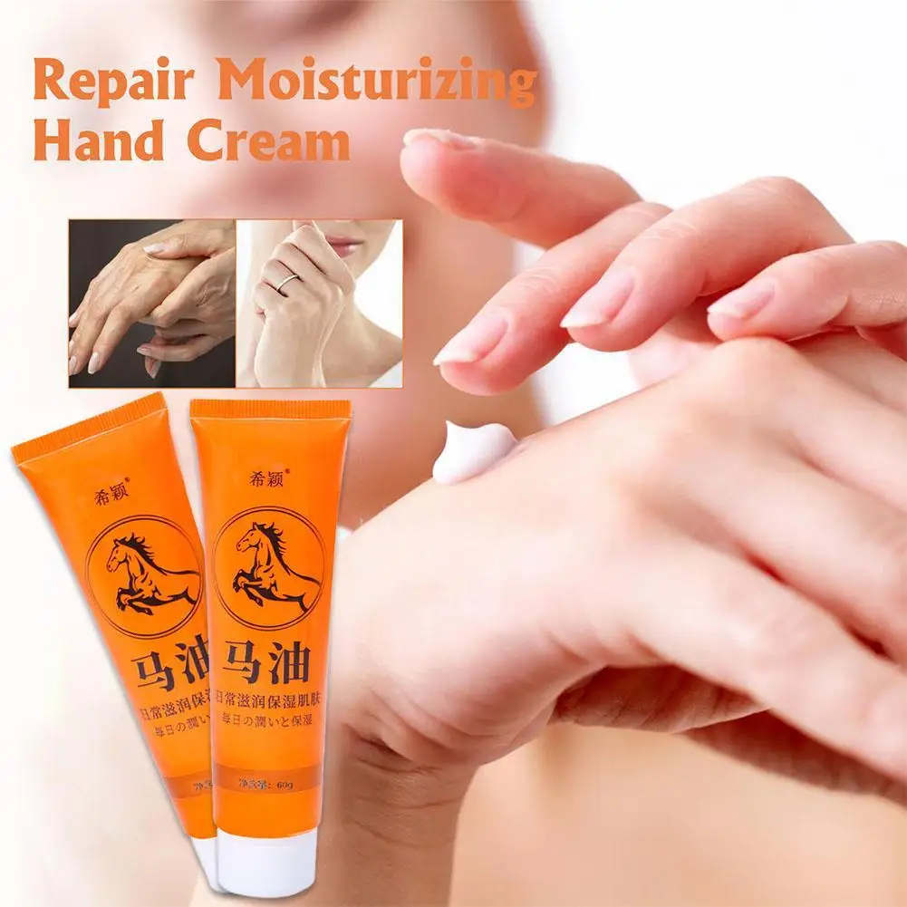 Pferde öl feuchtigkeit spendende Hand creme Pferdes albe Reparatur weiche Aufhellung Winter Anti-Trocknung pflegende Handpflege Lotion 60g