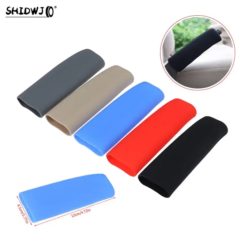 5 Colors Silicone Car Hand Brake Cover Gel Cover Anti-slip Hand Brake Universal Car Handbrake Auto Parking Brake Cover