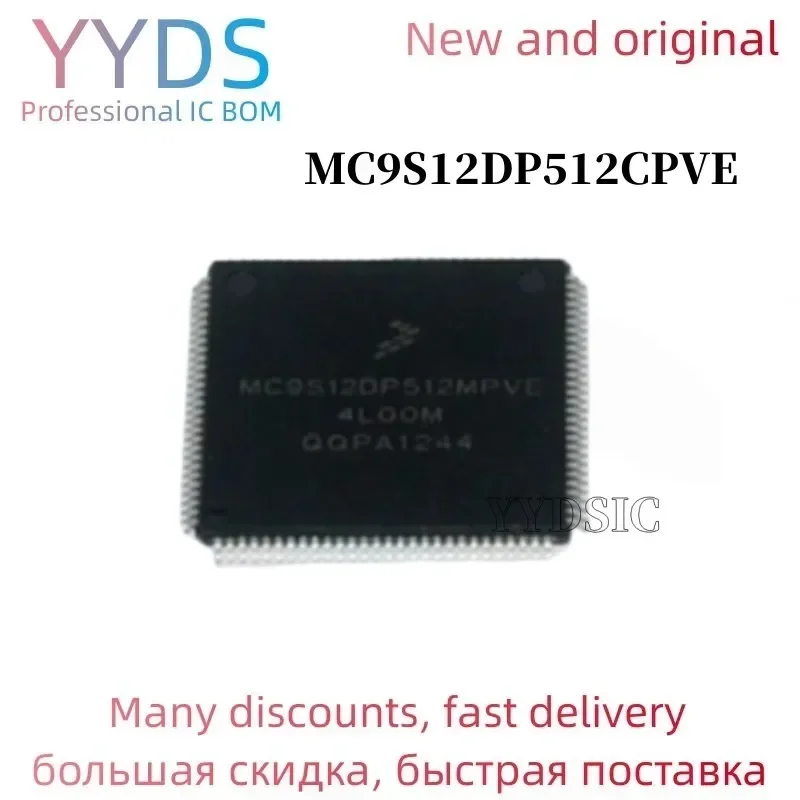 1PCS MC9S12DP512CPVE MC9S12DP512 QFP IC MCU 16BIT 512KB FLASH 112LQFP in stock