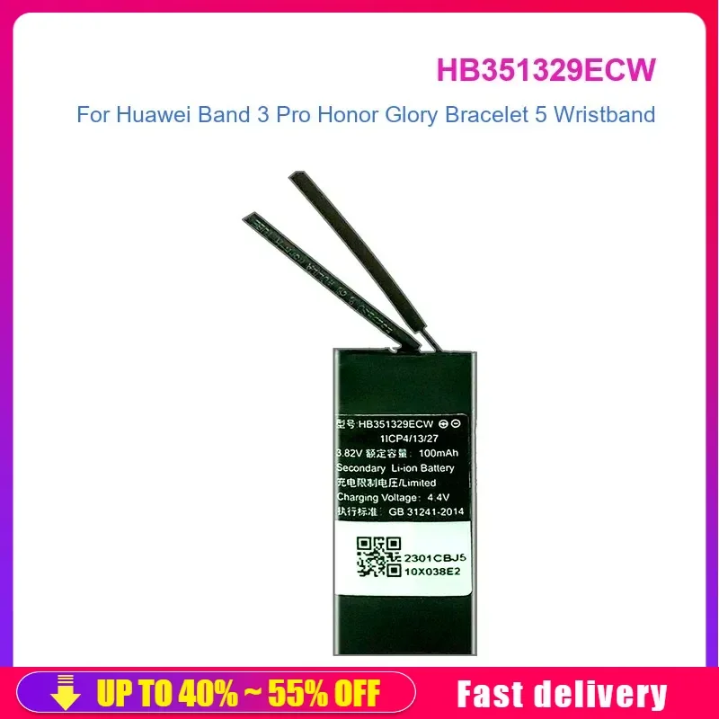 

Высококачественная батарея для часов емкостью 100 мАч для Huawei Band 3 Pro Honor Glory, браслет 5, браслет HB 351329 ЭКР
