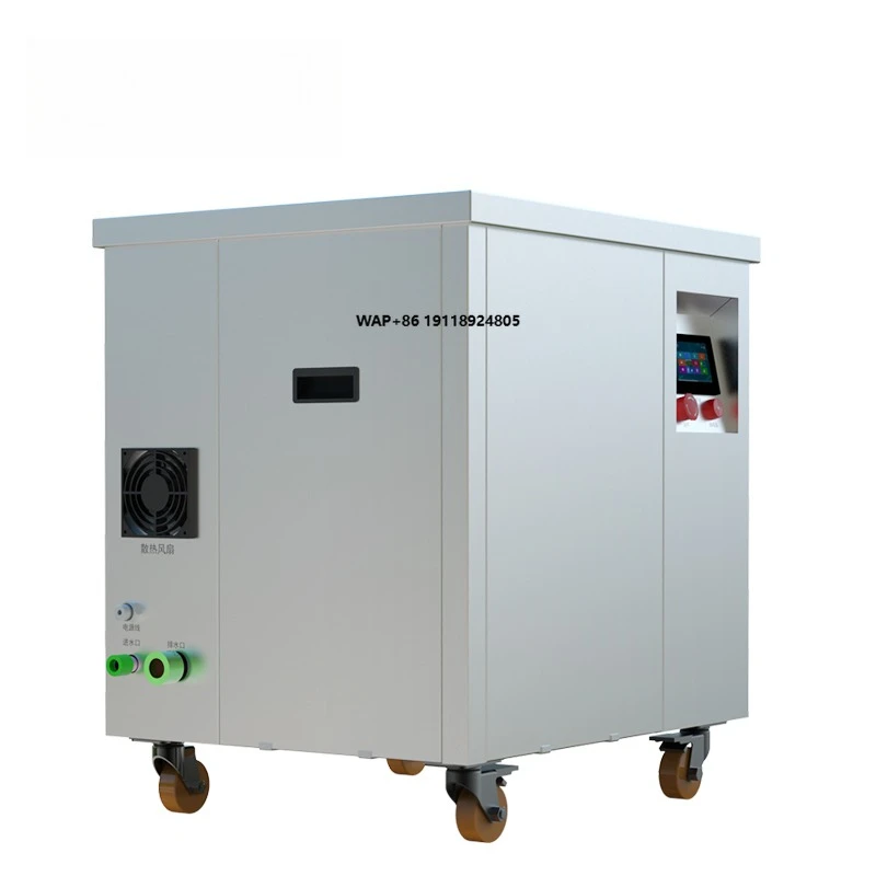 Whale Electric Water Boiler 175L Bath Sterilization Machine for Medical Surgical Instruments