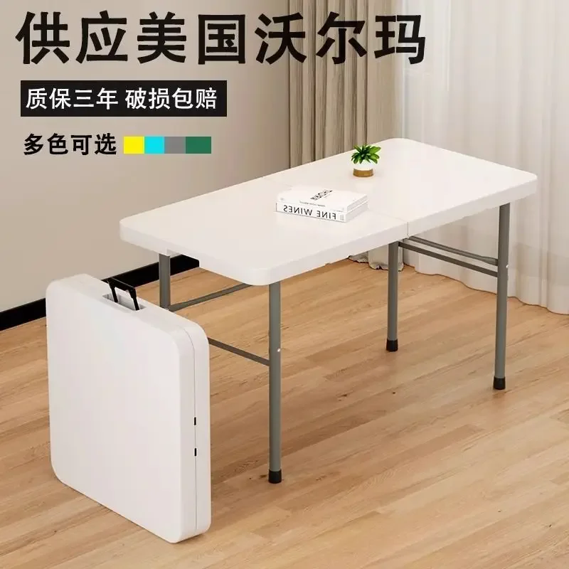 portable and simple household dining table, outdoor night market stall, rectangular small unit dining table