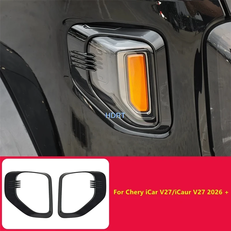 Car Style Front Turn Signal Light Shell Hazard Warn Lamp Cover Accessories Exterior Sticker For Chery iCar V27/iCaur V27 2026 +