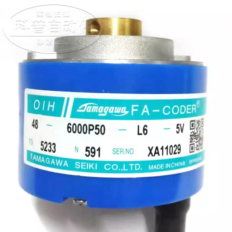 

TS5233N591 Modern Steel Encoder Lift Accessories for Apartment and Hotel Elevators