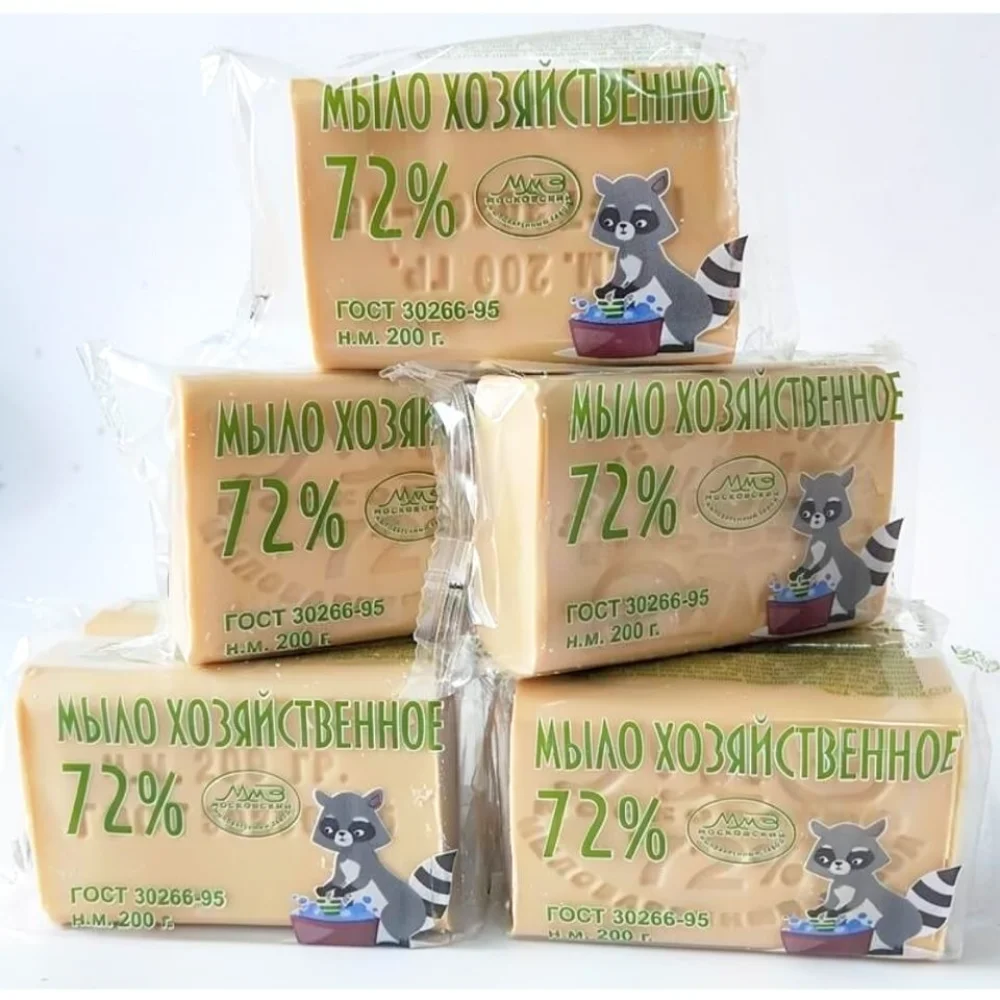 Traditional Laundry Cleaning Bar Vintage Craftsmanship Natural Plant Extract Stain Remover Solid Tool For Daily Hand Wash