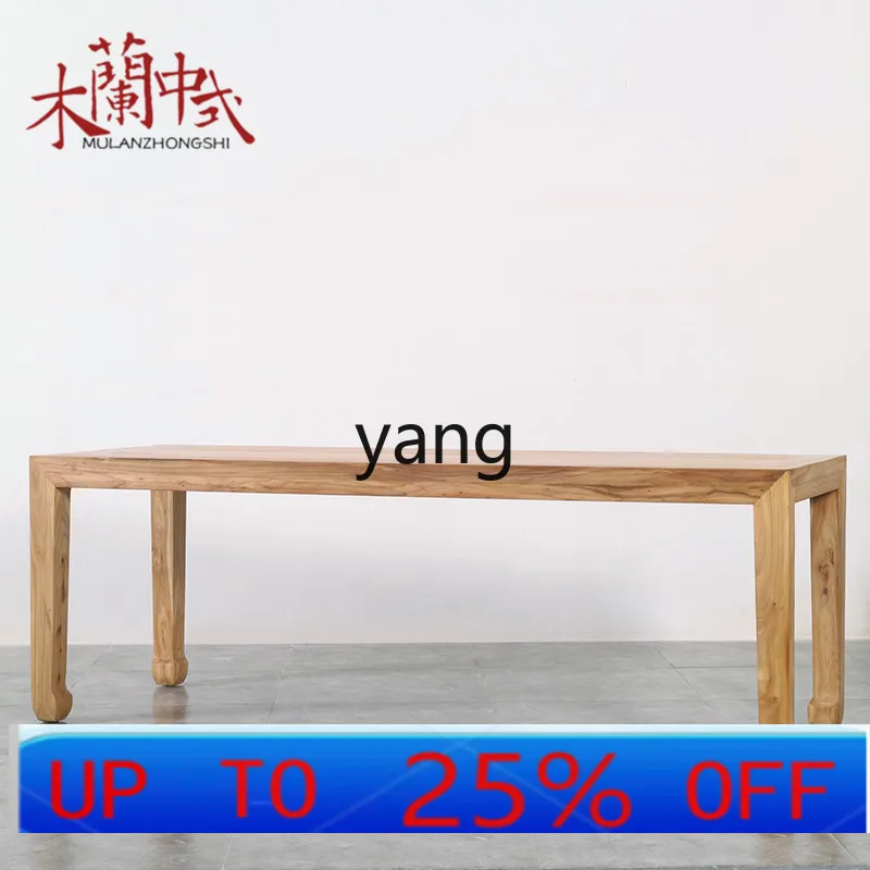 

LMM new Chinese-style paint-free furniture dining table old elm zen simple Ming-style antique tea table