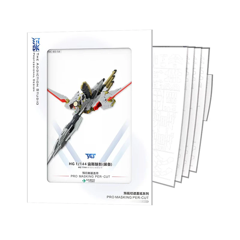 Tas Model Pro Masking Pre-Cut Conversion Parts Funnel Effects Hands Effect for Hg 1/144A-GXQ754/V2 White Resin Model Gift Toy - Image 6