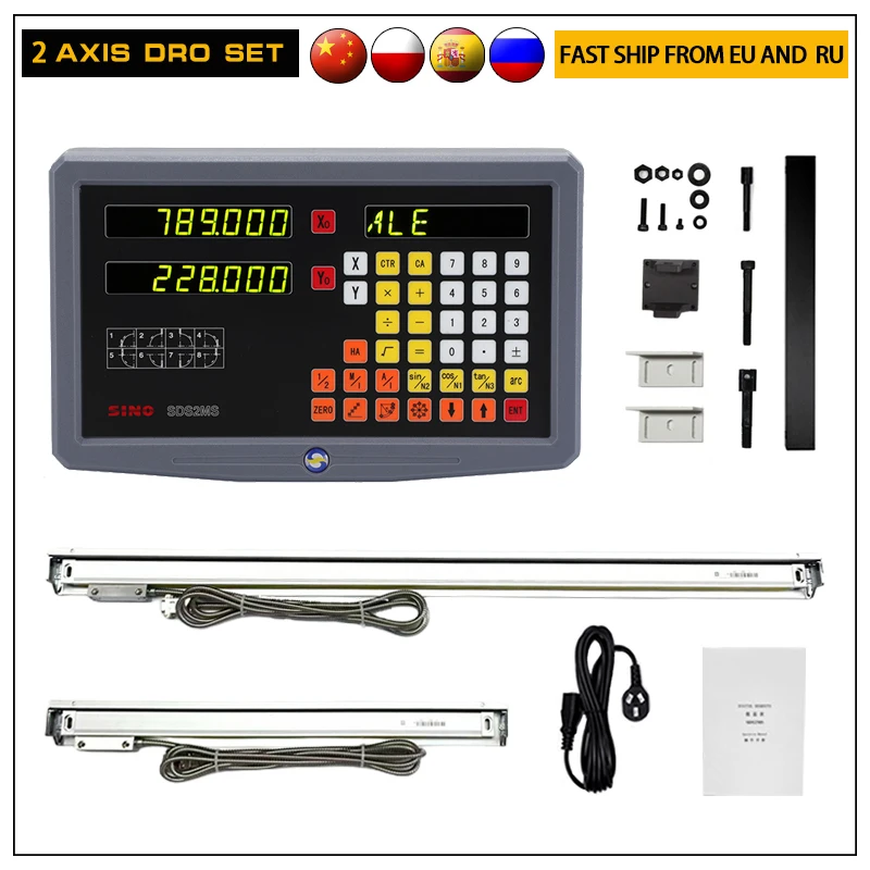 SINO 2 Axis DRO Sets Digital Readout 0.005mm Grating Ruler Linear Scales Encoder 5μm 70 120 220~1020mm for Milling Tools