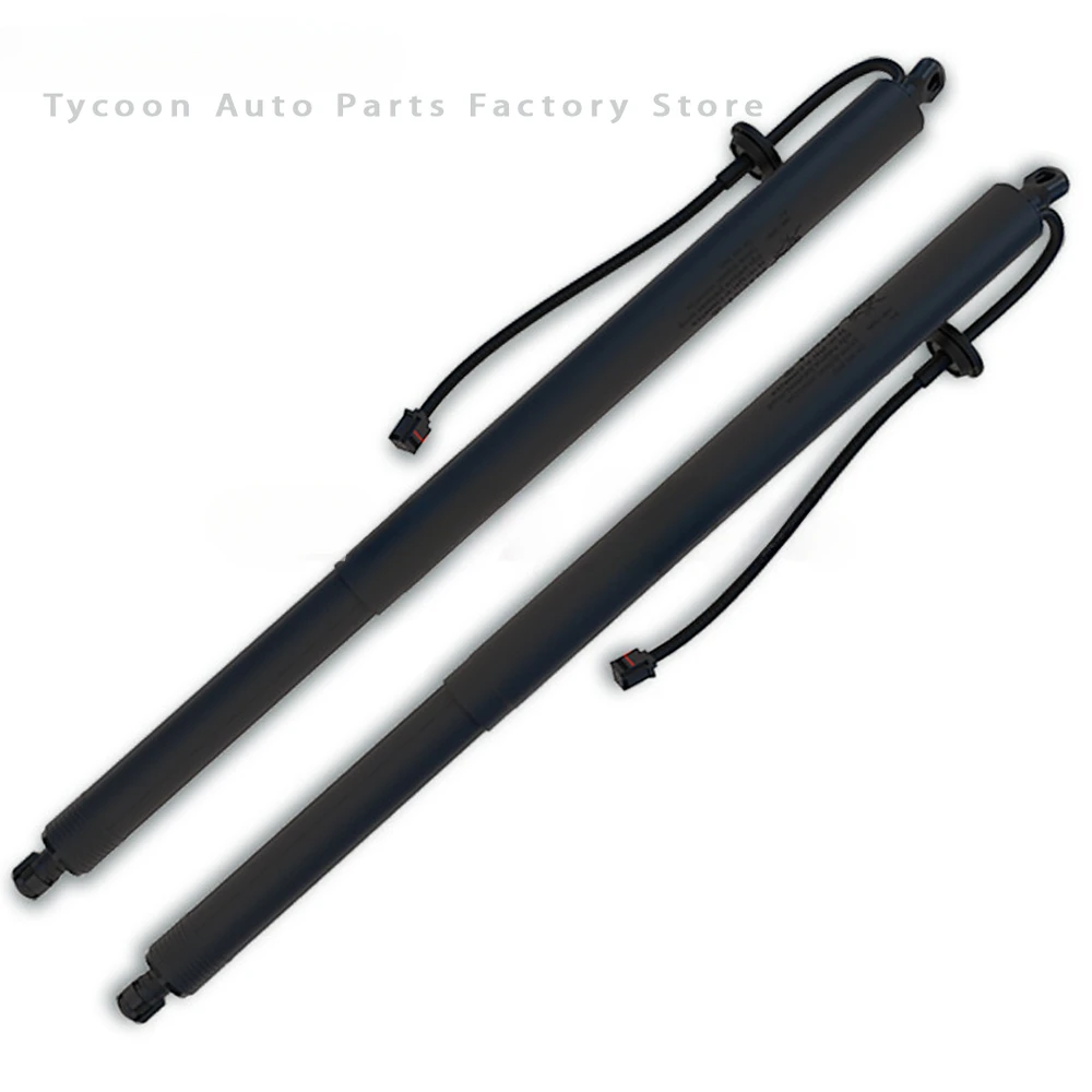 Brand New 2pcs 32227616 32227617 Brand New Left Rear + Right Rear Electric Support Rod for Volvo XC40 2018-2020