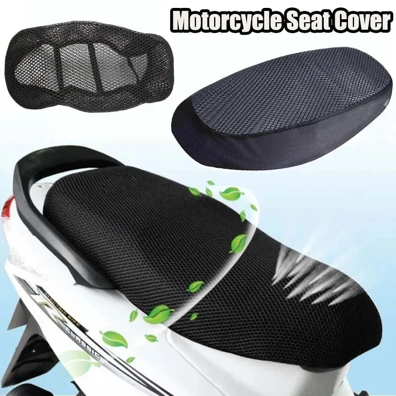 Electric vehicles Anti-skid ummer thermal insulation breathable waterproof seat cover 3D motorcycle protective seat cover