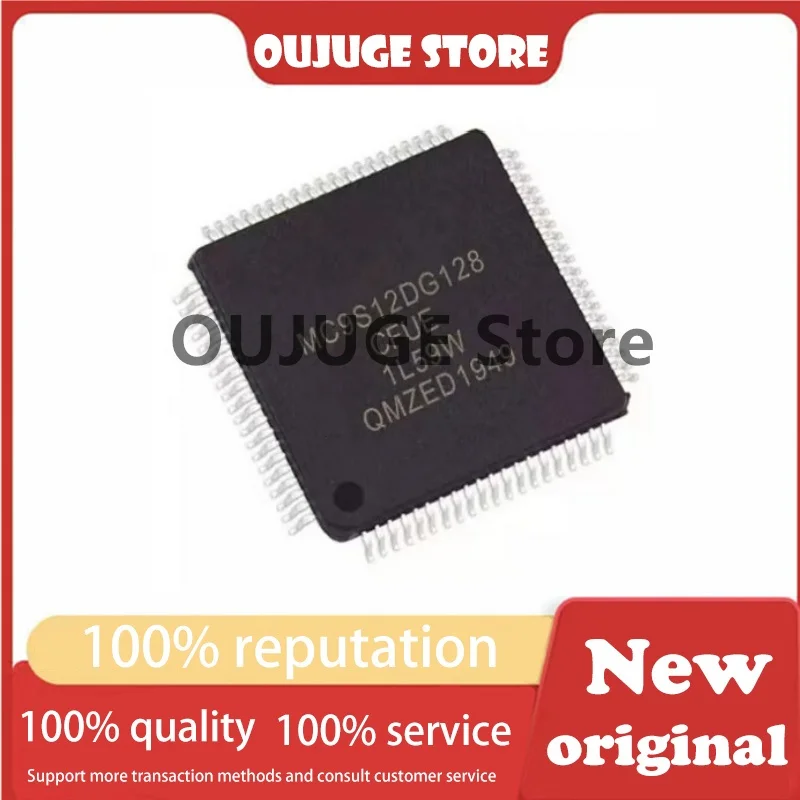 1PCS/lot New original MC9S12DG128CFUE QFP-80 Steering column computer J518 vulnerable CPU chip