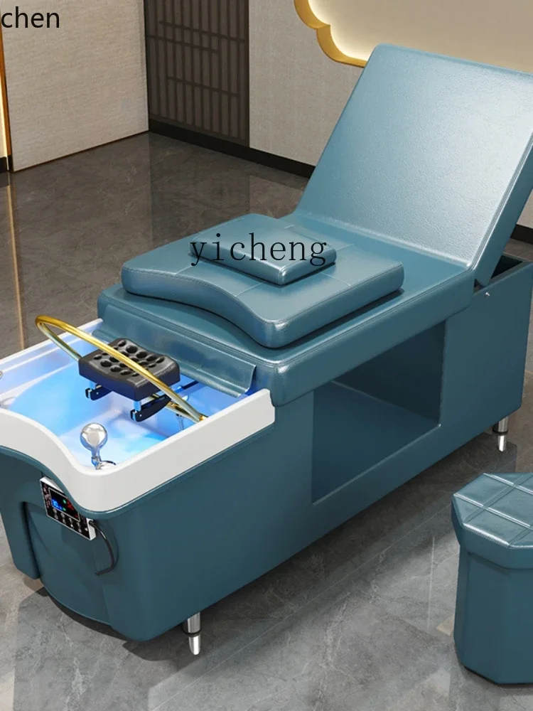 YFY  Beauty Salon Hair Saloon Dedicated Mobile Water Circulation Head Treatment Instrument Sauna Machine