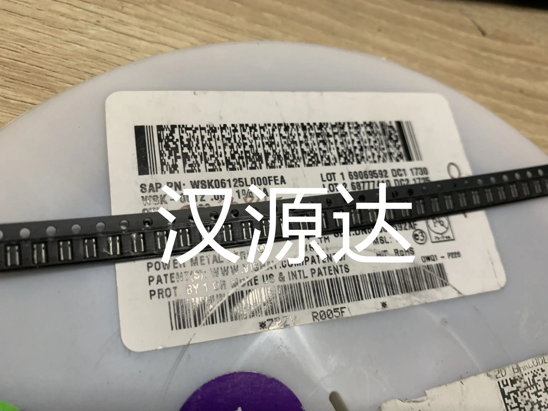 20-pcs-lote-wsk06125l000fea-4-0612-r005-0005r-1-1w-chips-eletronicos-novos