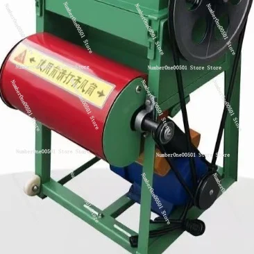 Small Household Automatic Peanut Sheller, Peeling & Skin Cleaning Machine Supporting Oil Mill Production