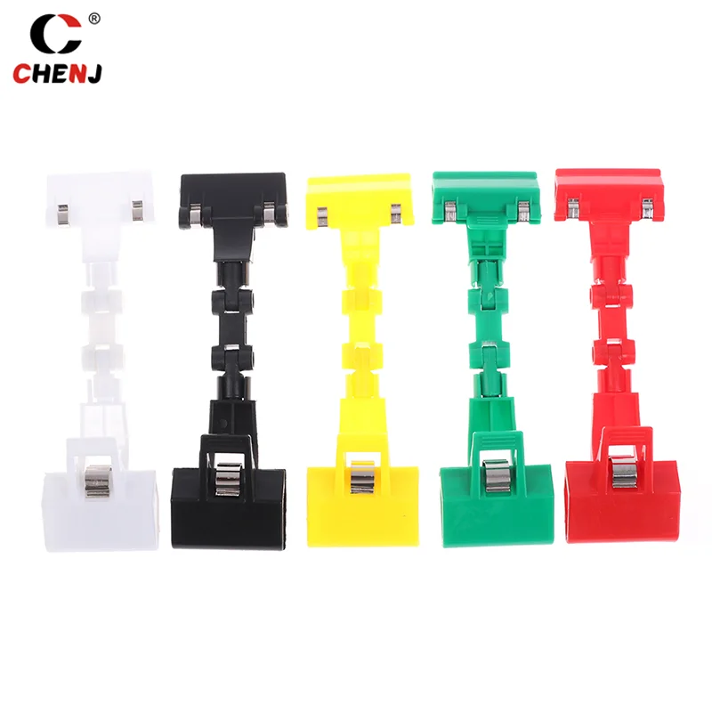 1pcs Double Head Rotatable Picture Copy Holder Painting Clip Clamp For Drawing Boards Accessories