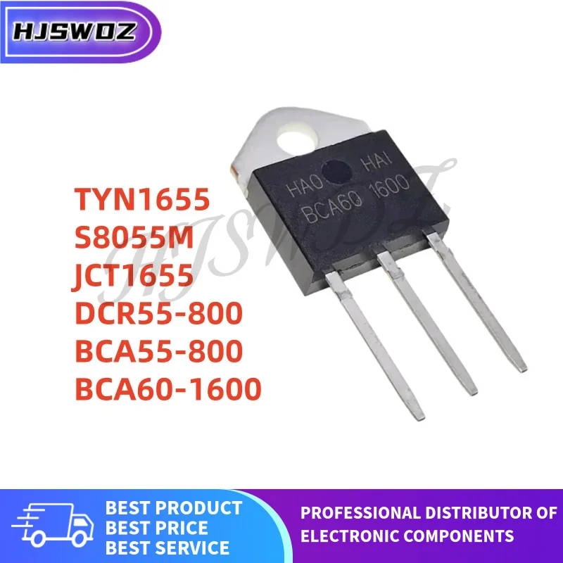 5Pcs TYN1655 S8055M…
