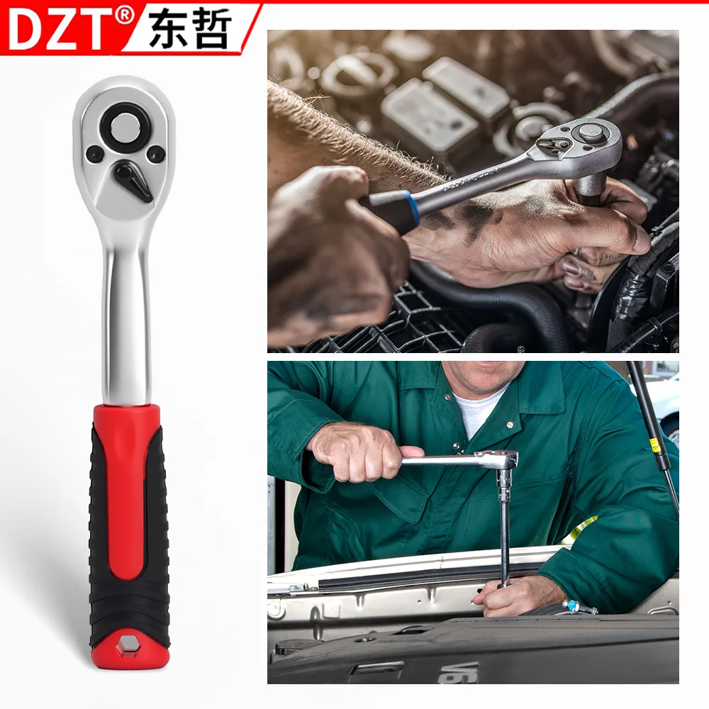 72 Tooth Ratchet Wrench Big Fly Medium Fly Small Fly Surface Electroplated Rubber Handle Anti-skid Ratchet