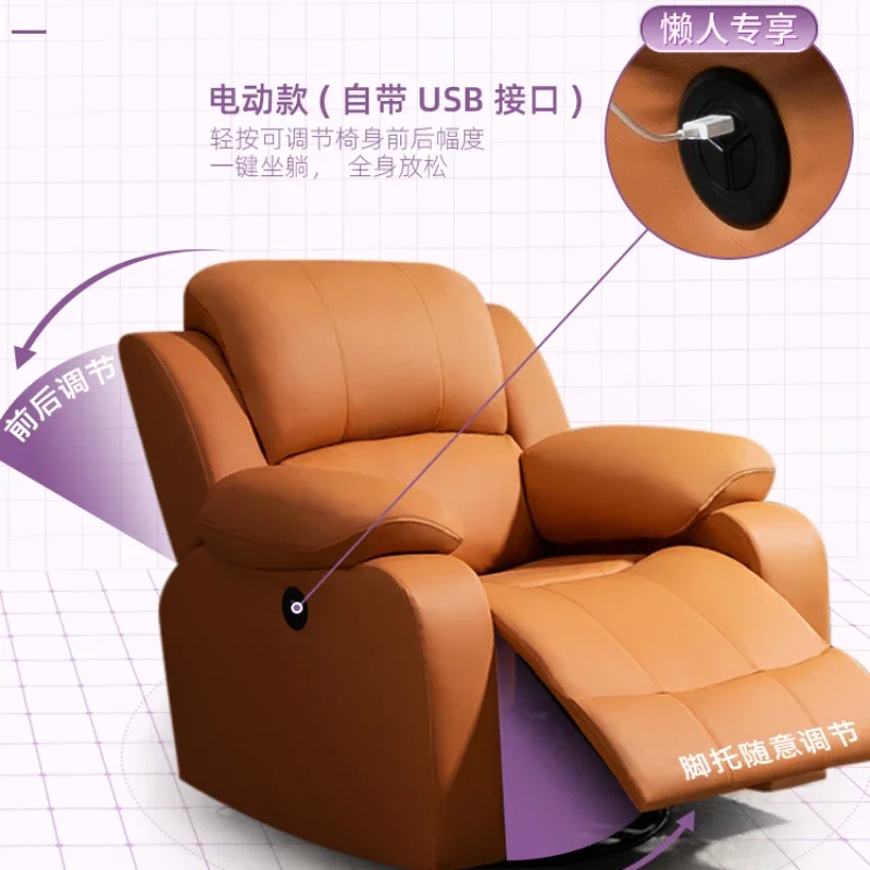 

Small Apartment Living Room Electric Reclining Gaming Chair