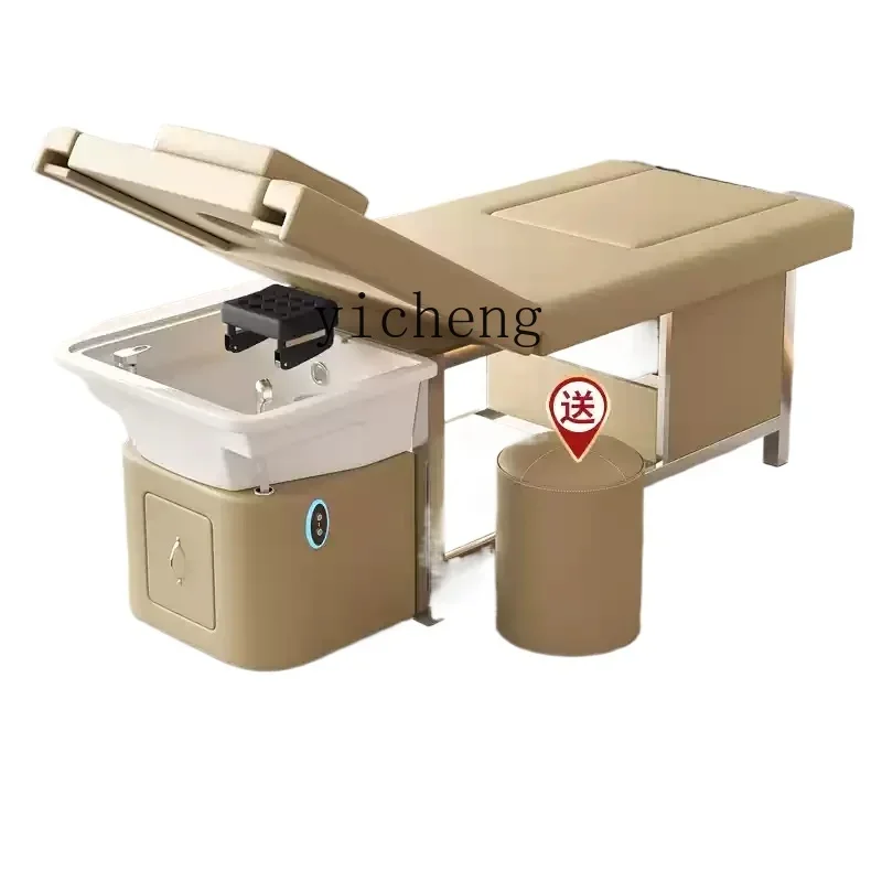 

TQH head treatment bed fumigation beauty salon special foot treatment shampoo integrated ear picking SPA electric lifting bed