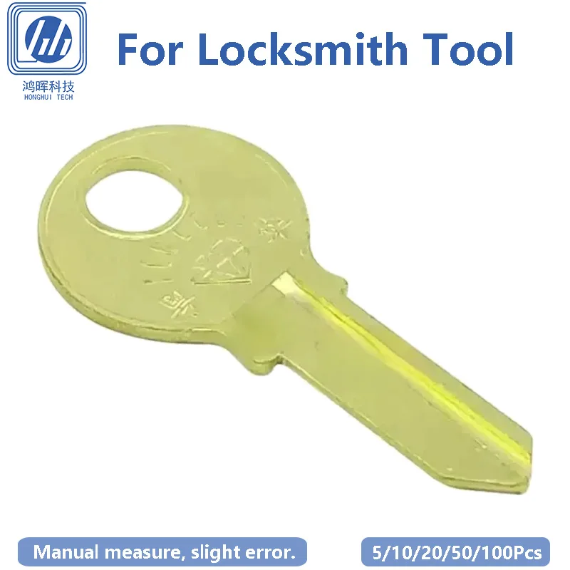 5-100Pcs/Lot Uncut Cooper Blank Keys Domestic Residence Lock Replica Hardware Household Doors Locksmith Supplies 20.5x7.52x1.6mm view 4
