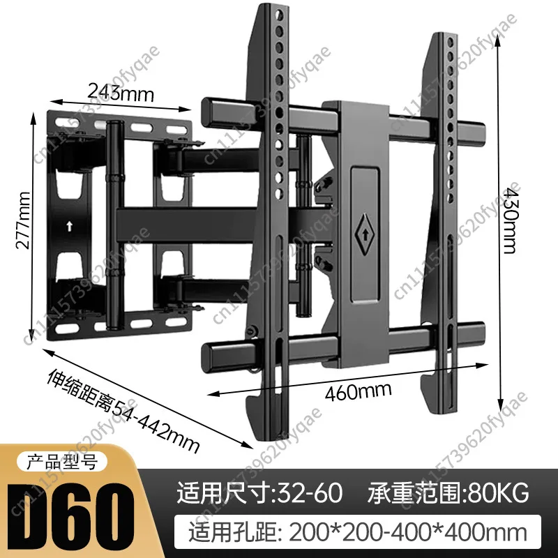 Large size TV bracket, telescopic hanger, rotating wall hanging, ultra-thin embedded folding TV bracket, universal wall hanging