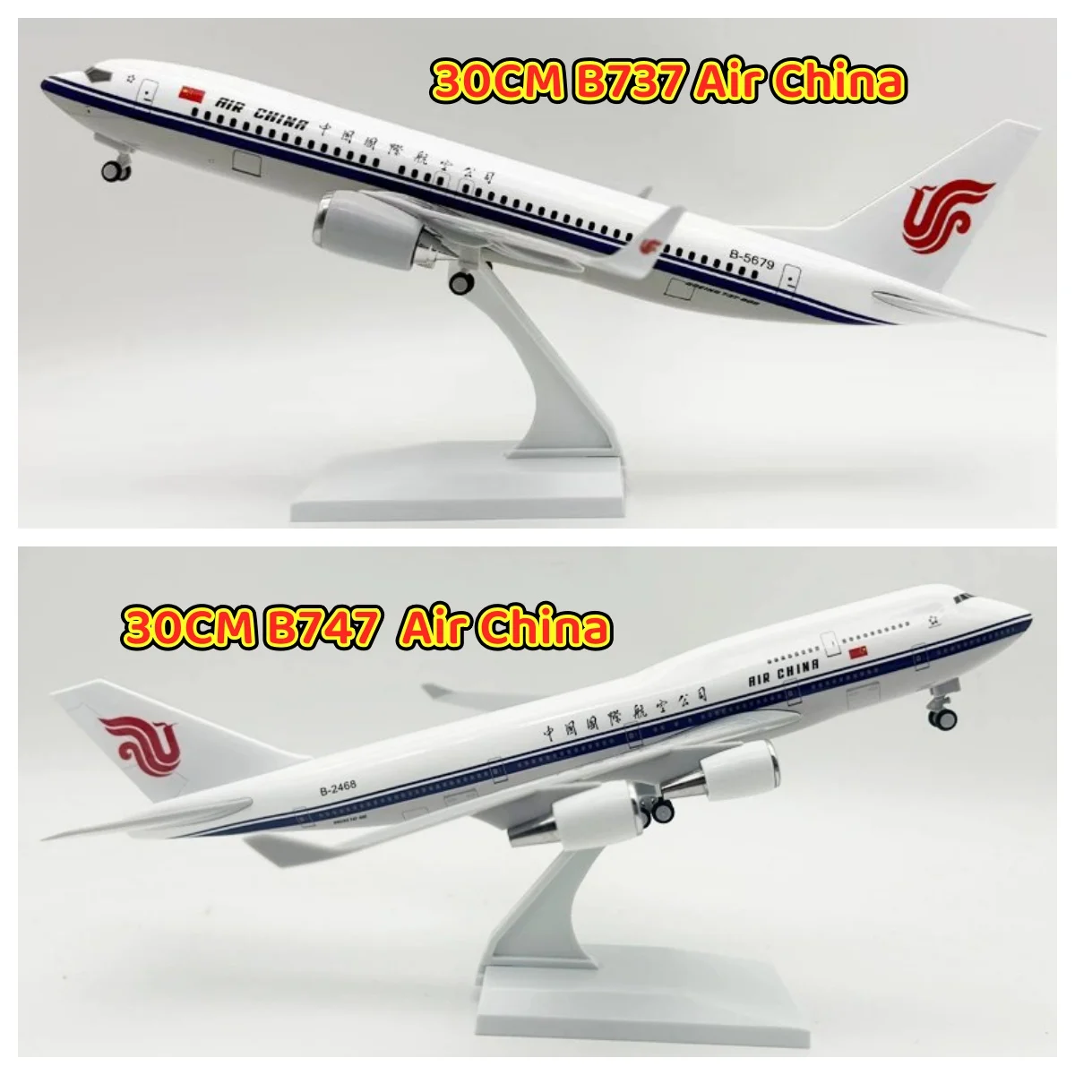 

Игрушечный самолет B737 B747 с подставкой, модель самолета Air China из смолы, 30 см, статическая коллекционная модель для детей