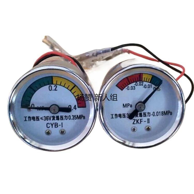 

CYB-I Zkf-II Vacuumatic Pressure Gauge-Type Transmitter Filter Pollutant Blocking Alarm CYB-1