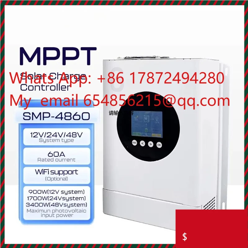 Super SMP-series 60A 12v 24v 36V 48v MPPT Solar Charge Controller Lighting LCD Display 50A/40A/30A/80A Rated Current Options