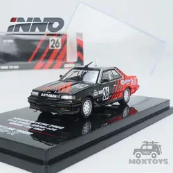 INNO 1:64 NISSAN SKYLINE 2000 Turbo RS-X HR31 #26 ADVAN Diecast Model Car