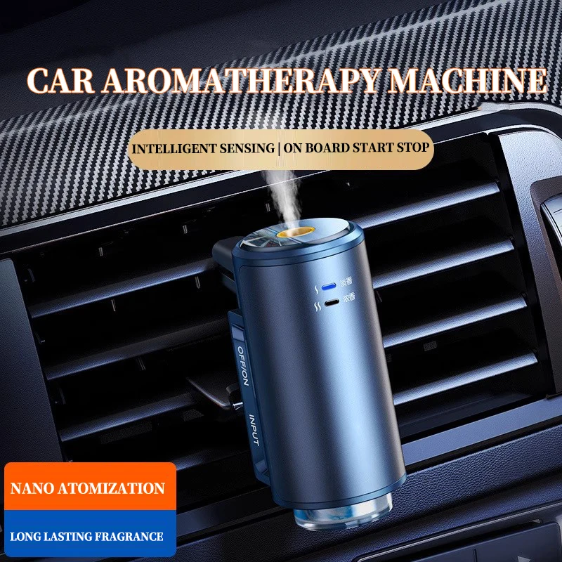 

Intelligent car perfume, car air outlet decoration, fragrance, lasting fragrance, men's deodorization, women's high-end accessor