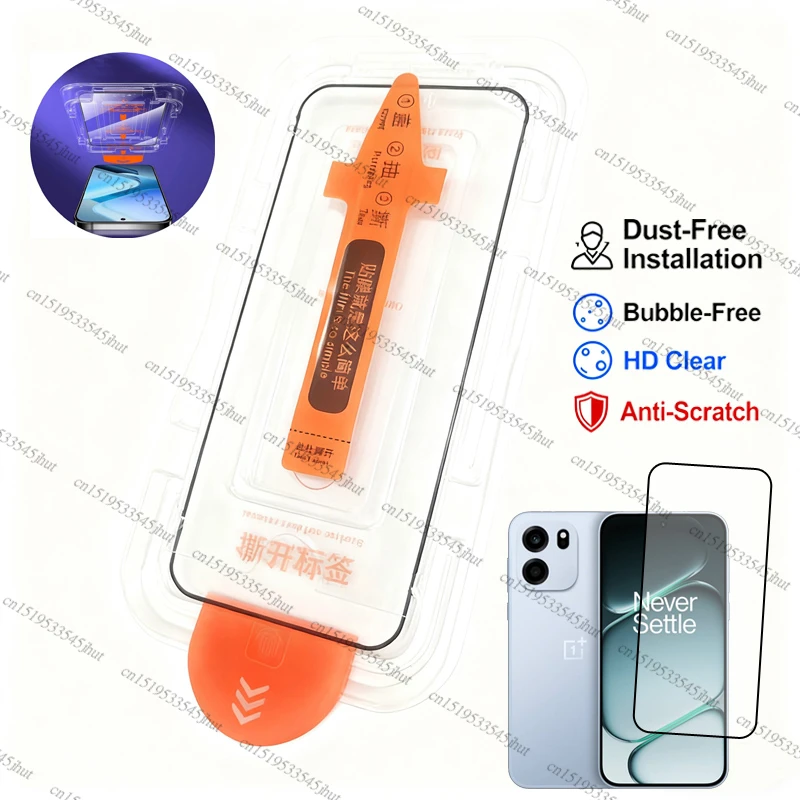 Full Cover Tempered…