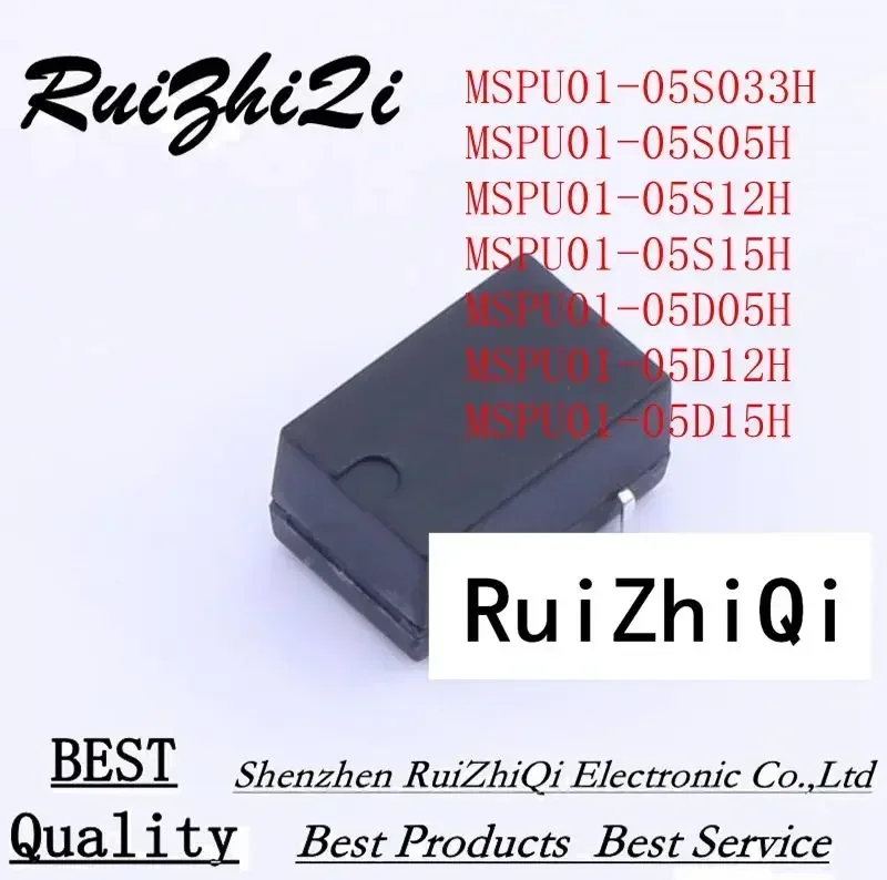 

10PCS/LOT MSPU01-05S33H MSPU01-05S05H MSPU01-05S12H MSPU01-05S15H MSPU01-05D12H MSPU01-05D05H MSPU01-05D15H