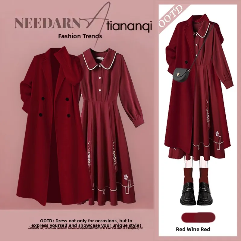 

Красное длинное пальто и комплект из двух предметов для женщин: осенне-зимний модный наряд в корейском стиле, легкий, с ощущением роскоши