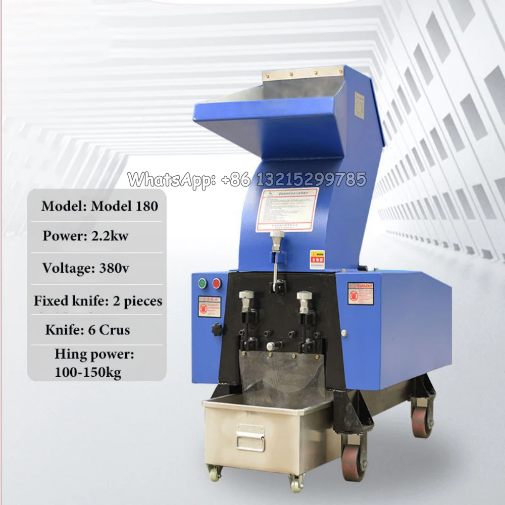 380V 4KW Powerful Plastic Shredder Crusher Industrial Shredder machine150-200kg/h  Bone PVC Pipe Bottle Crushing Machine