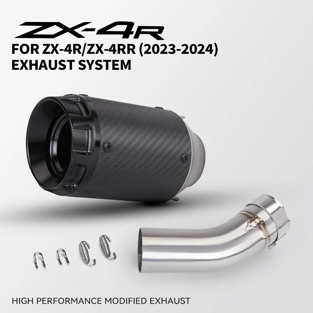 

Для Ninja ZX-4R ZX-4RR 2023-2024 Performance Upgrade 51 мм выхлопной глушитель мотоцикла, соединение трубы среднего звена, системы побега