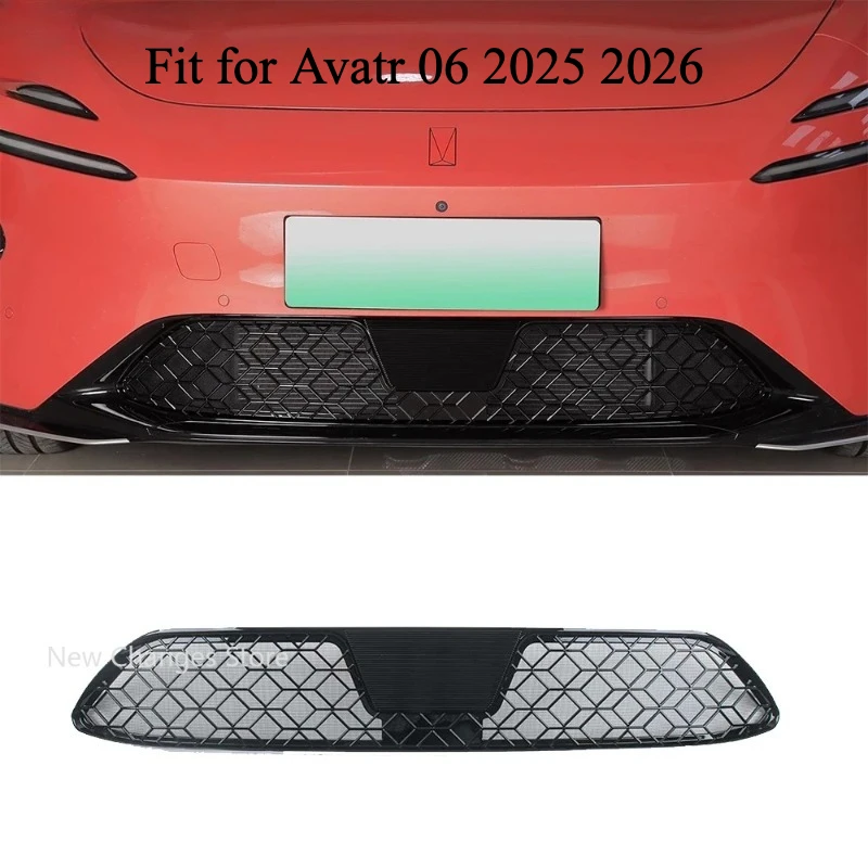 

For Avatr 06 2025 2026 Dust-Proof Net Decor Cover And Stainless Garnish Trim Car Front Grille Anti-insect Net