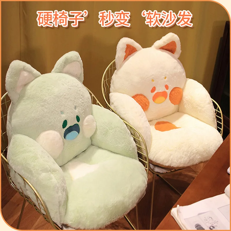 Kawaii Soft Cat Pillow Animal Seat Cushion Stuffed Plush Sofa Indoor Floor Home Chair Decor Winter Christmas Gift