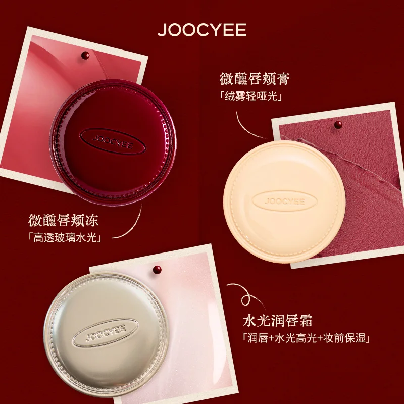 Joocyee Limited Christmas Series Lip Glaze Blusher Cream Aqua Glow Blush Cream Matte Lipstick Lip Gloss Facial Makeup Cosmetics