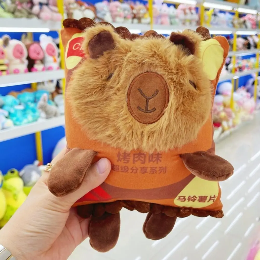 

Cute 20~25CM Capybara Plush Toy Plush Guinea Pig Stuffed Plush Toy Cartoon Animals Capybara Capibara Stuffed Animals