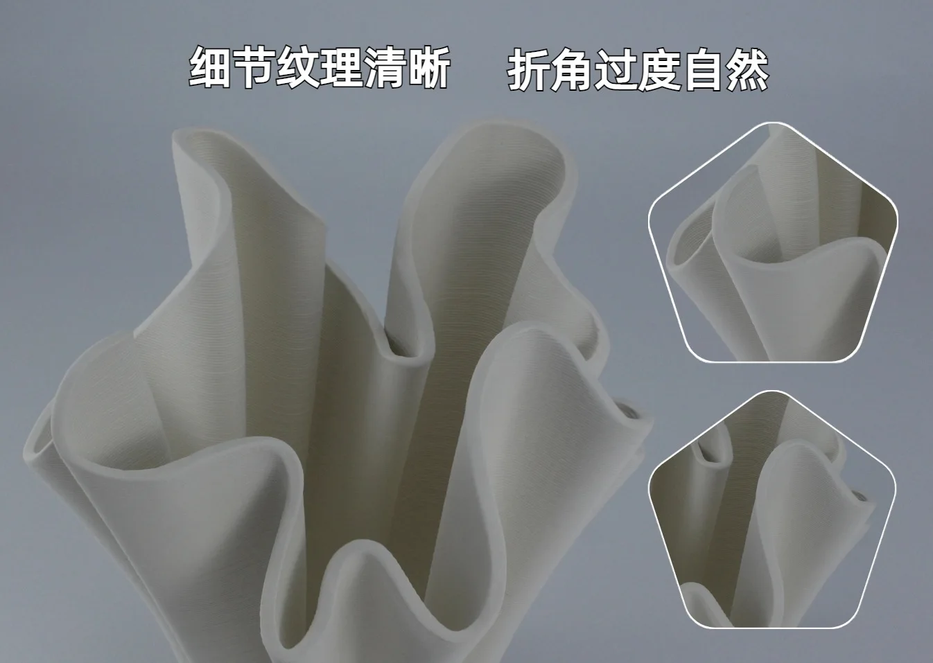 Ceramic Handicrafts Geometric Pleated Patterns Three-dimensional Flowerpot Wrinkled Flower Vase Home Decoration Accessories